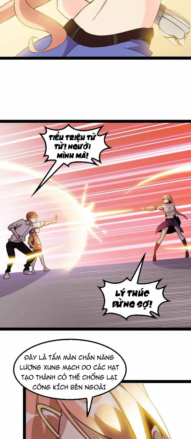Đại Thiên Tài Bất Khả Chiến Bại Chính Là Ta Chapter 127 - Trang 2