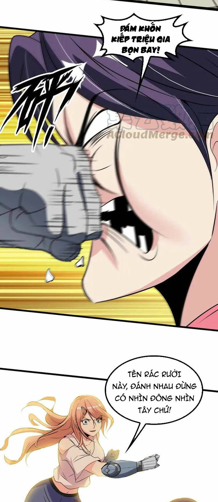 Đại Thiên Tài Bất Khả Chiến Bại Chính Là Ta Chapter 127 - Trang 2