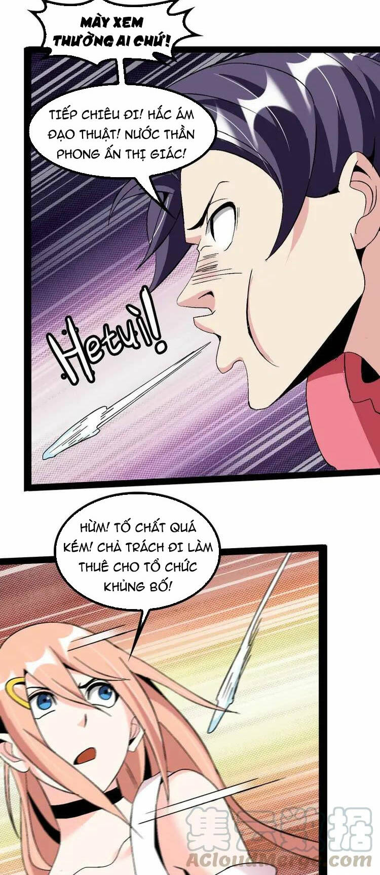 Đại Thiên Tài Bất Khả Chiến Bại Chính Là Ta Chapter 127 - Trang 2