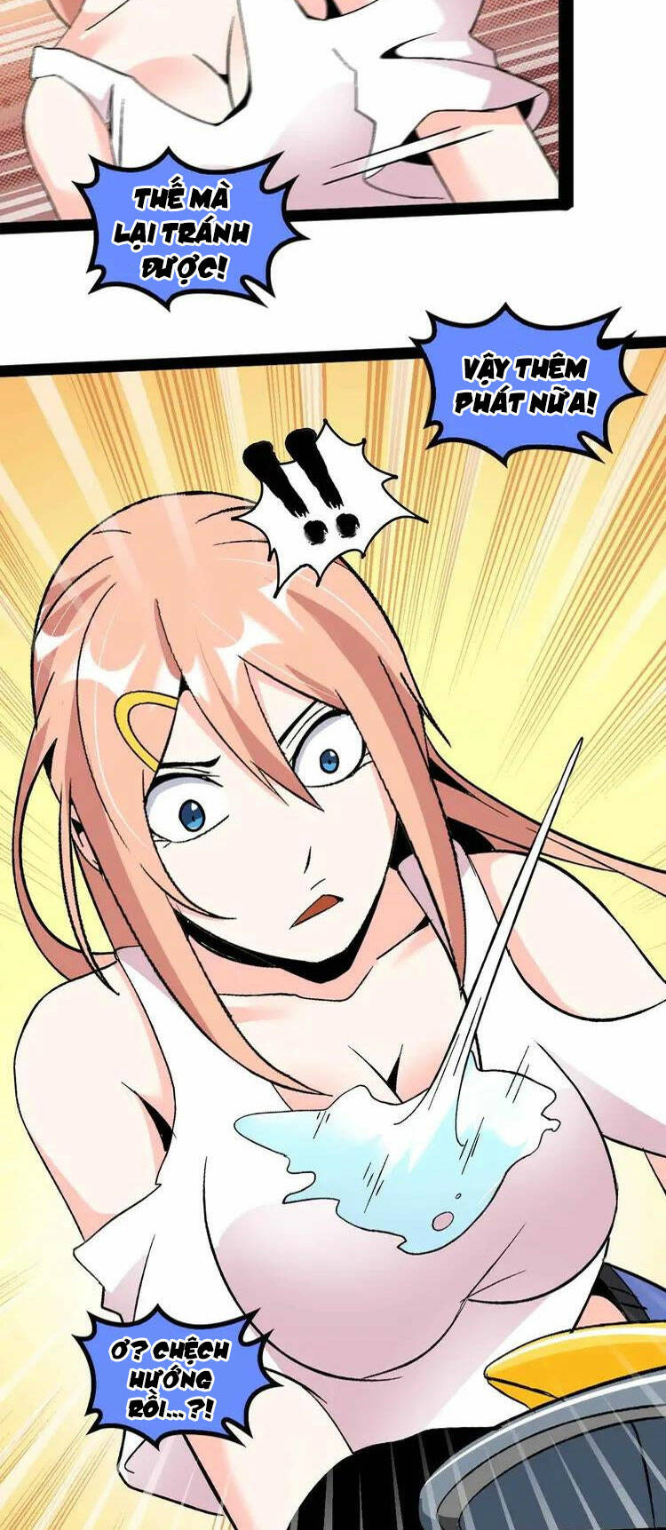 Đại Thiên Tài Bất Khả Chiến Bại Chính Là Ta Chapter 127 - Trang 2