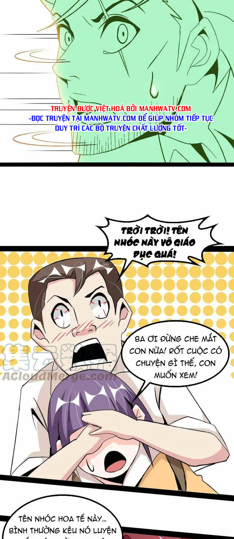 Đại Thiên Tài Bất Khả Chiến Bại Chính Là Ta Chapter 127 - Trang 2