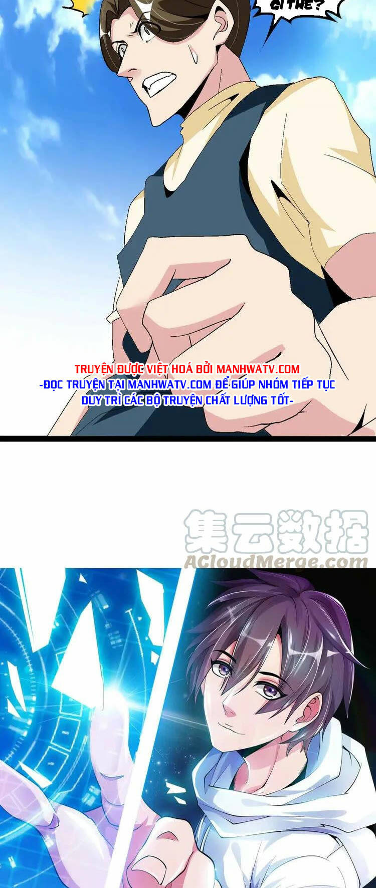 Đại Thiên Tài Bất Khả Chiến Bại Chính Là Ta Chapter 127 - Trang 2
