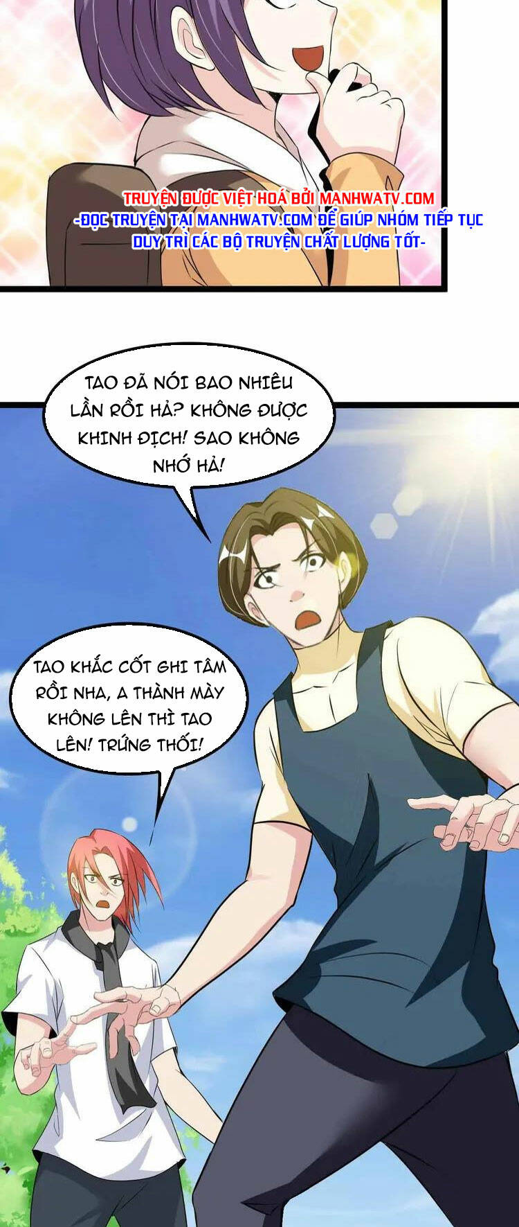 Đại Thiên Tài Bất Khả Chiến Bại Chính Là Ta Chapter 127 - Trang 2