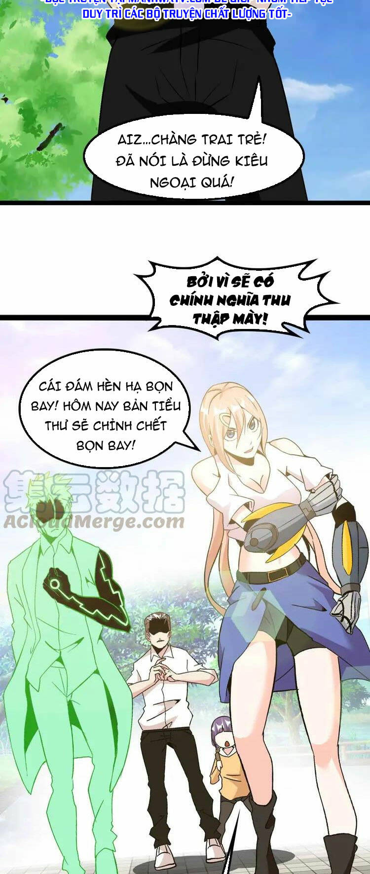 Đại Thiên Tài Bất Khả Chiến Bại Chính Là Ta Chapter 127 - Trang 2