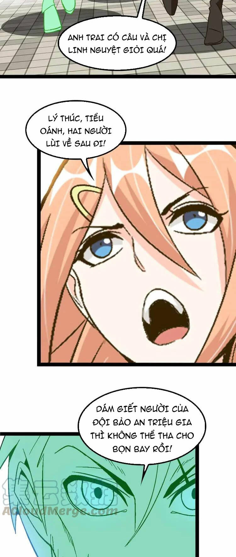 Đại Thiên Tài Bất Khả Chiến Bại Chính Là Ta Chapter 127 - Trang 2