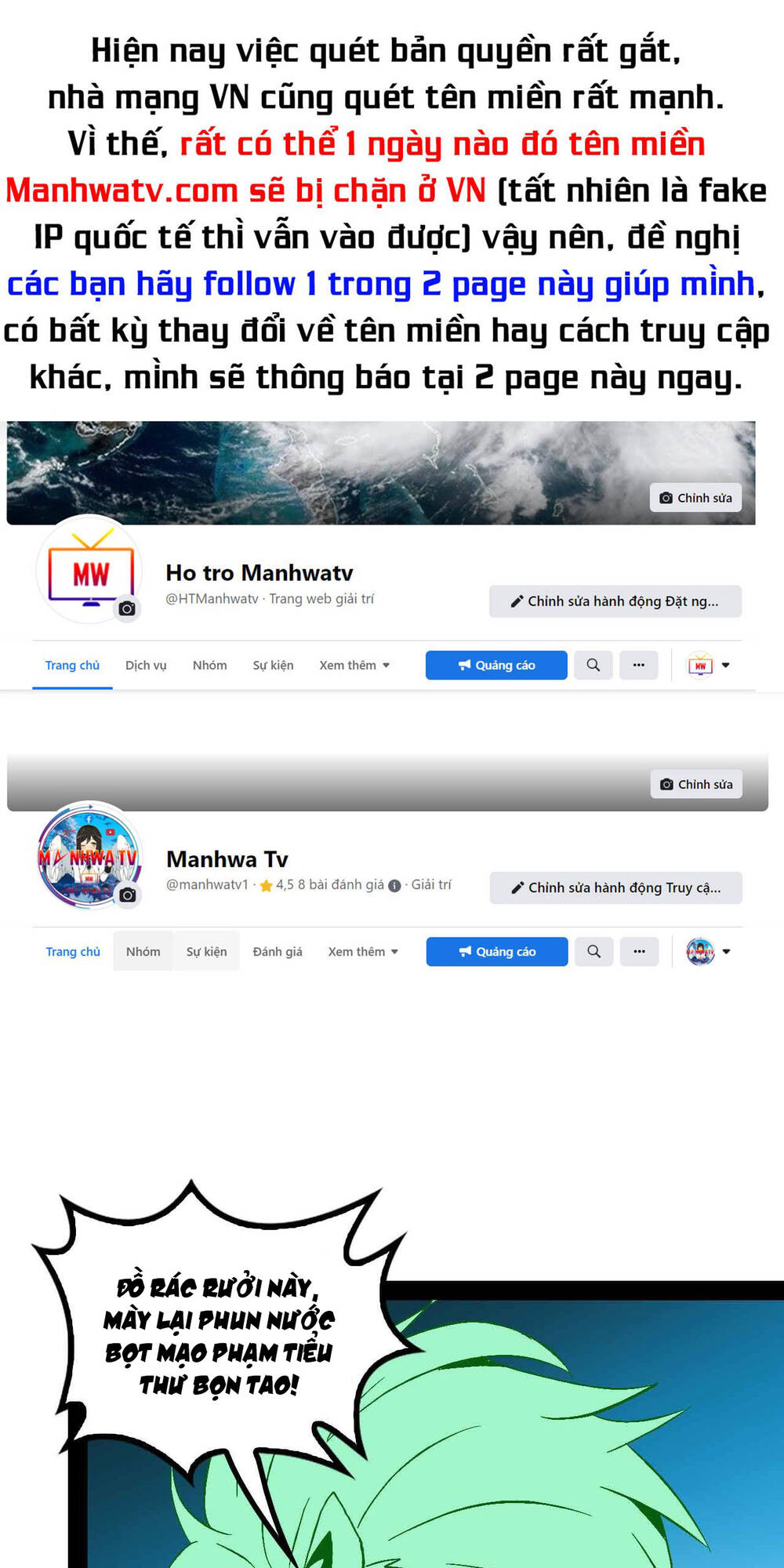 Đại Thiên Tài Bất Khả Chiến Bại Chính Là Ta Chapter 128 - Trang 2