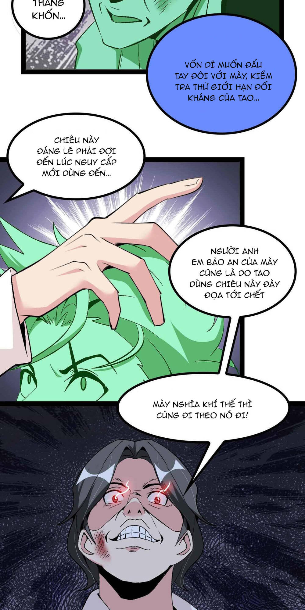 Đại Thiên Tài Bất Khả Chiến Bại Chính Là Ta Chapter 128 - Trang 2