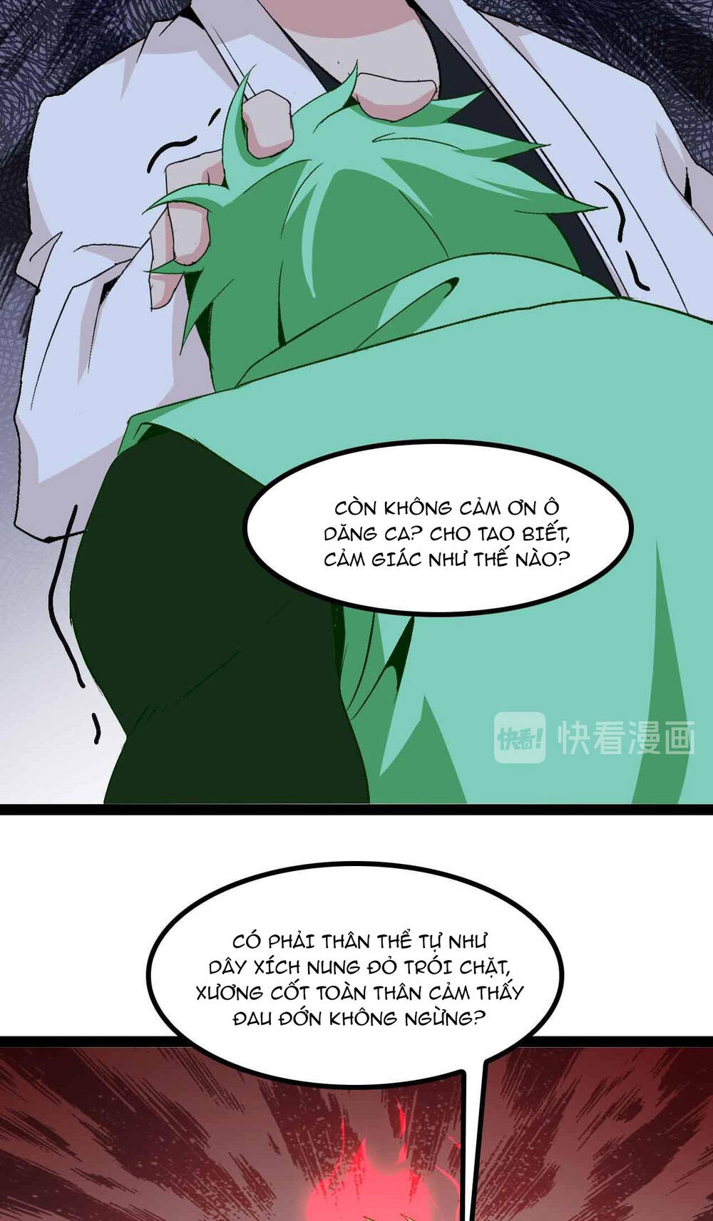 Đại Thiên Tài Bất Khả Chiến Bại Chính Là Ta Chapter 128 - Trang 2