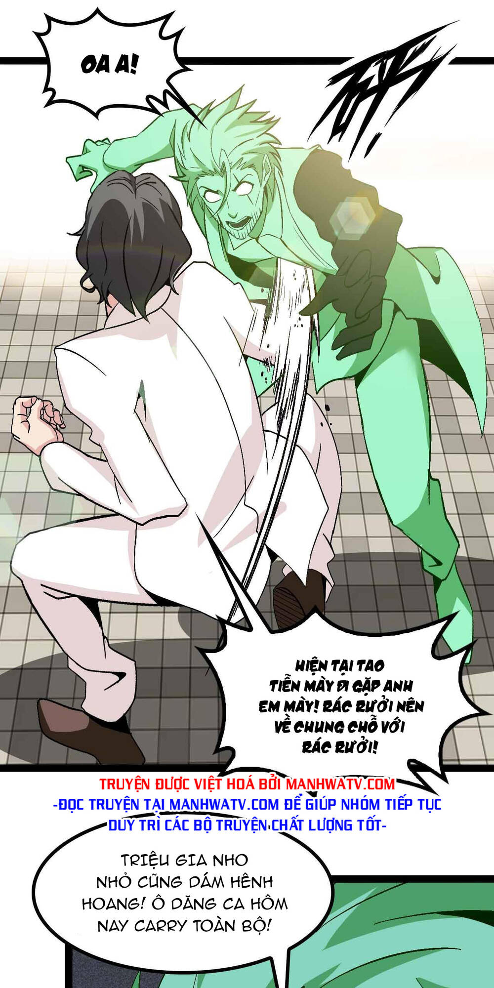 Đại Thiên Tài Bất Khả Chiến Bại Chính Là Ta Chapter 128 - Trang 2