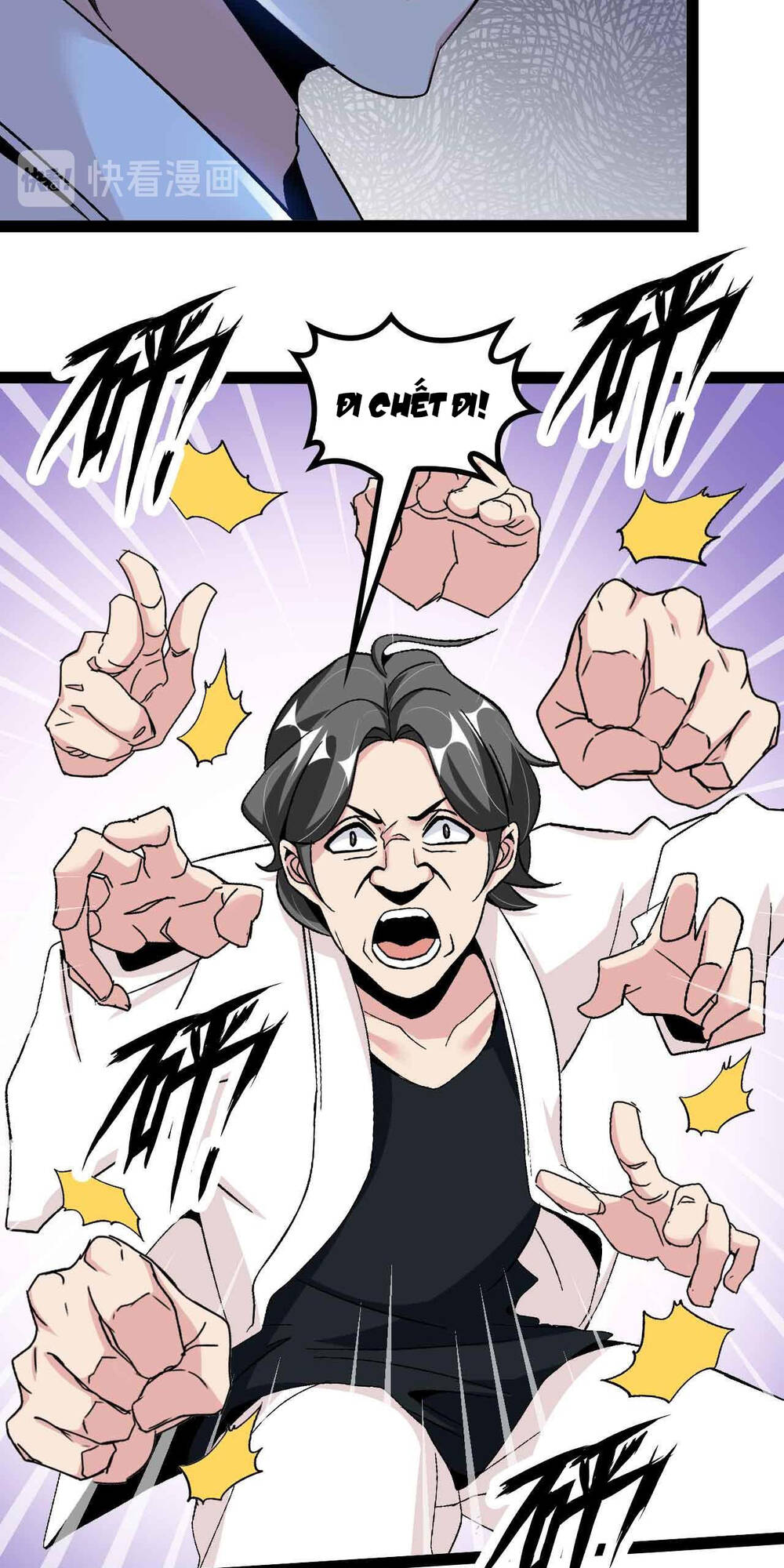 Đại Thiên Tài Bất Khả Chiến Bại Chính Là Ta Chapter 128 - Trang 2