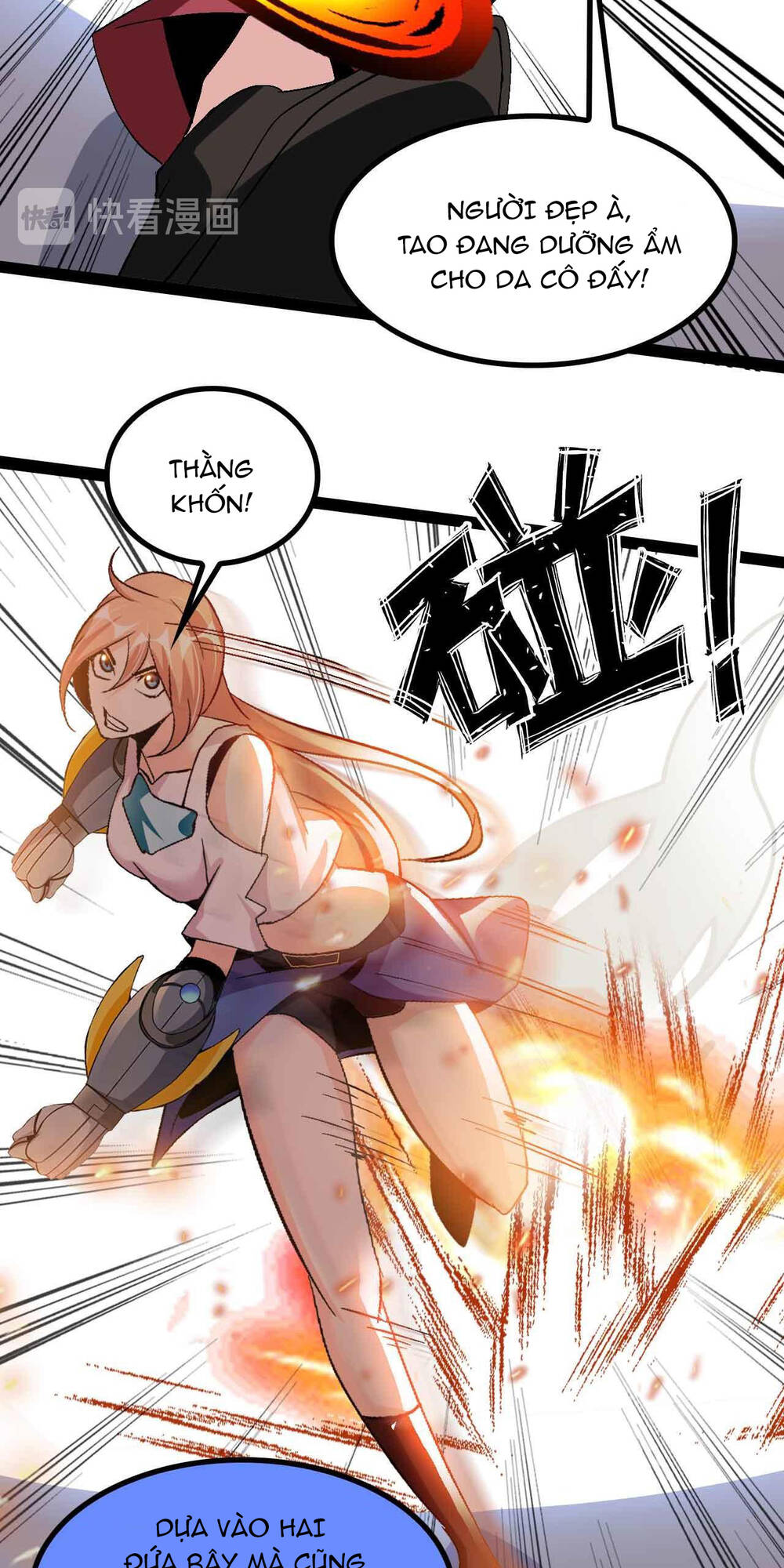 Đại Thiên Tài Bất Khả Chiến Bại Chính Là Ta Chapter 128 - Trang 2