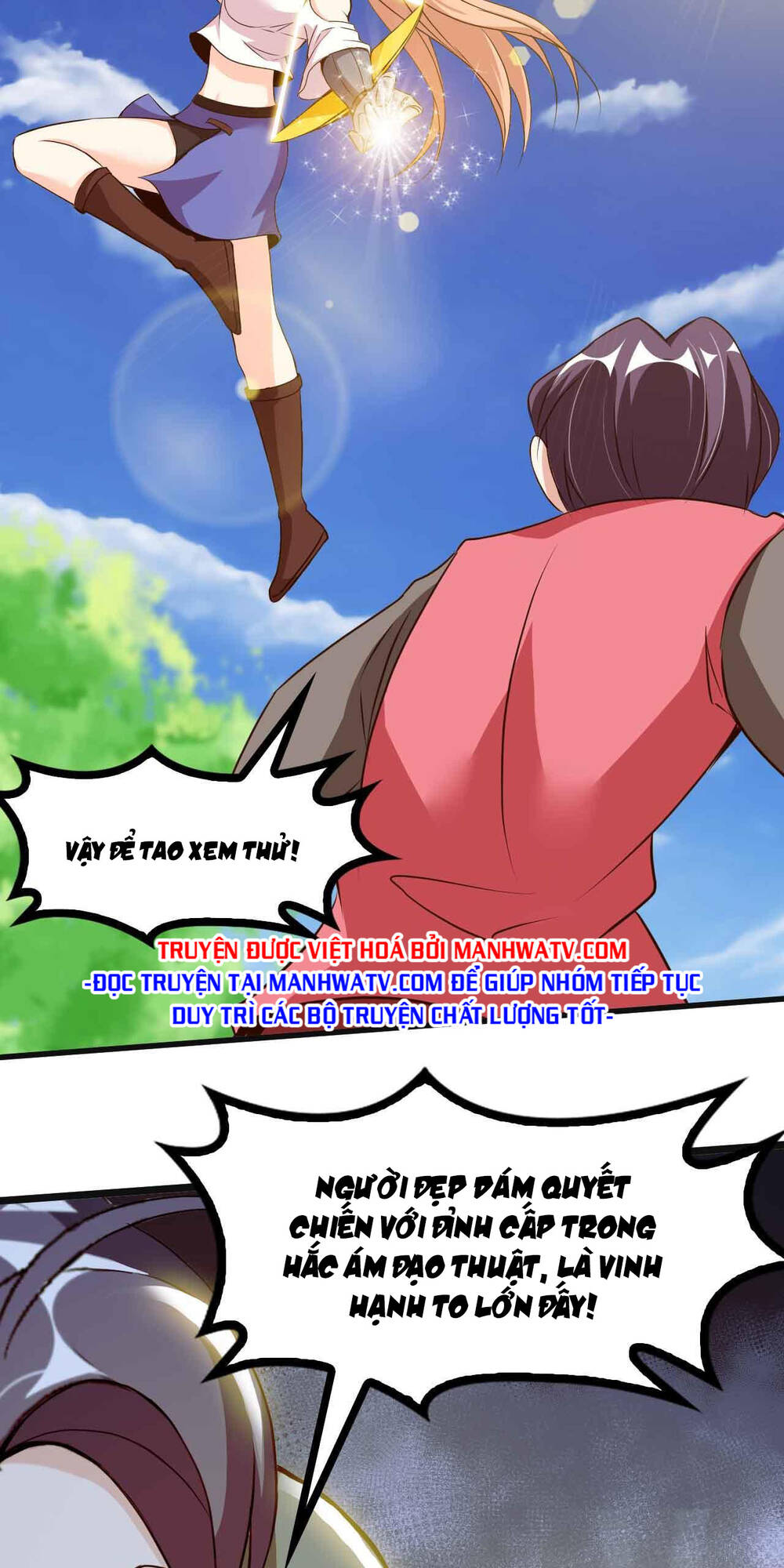 Đại Thiên Tài Bất Khả Chiến Bại Chính Là Ta Chapter 128 - Trang 2