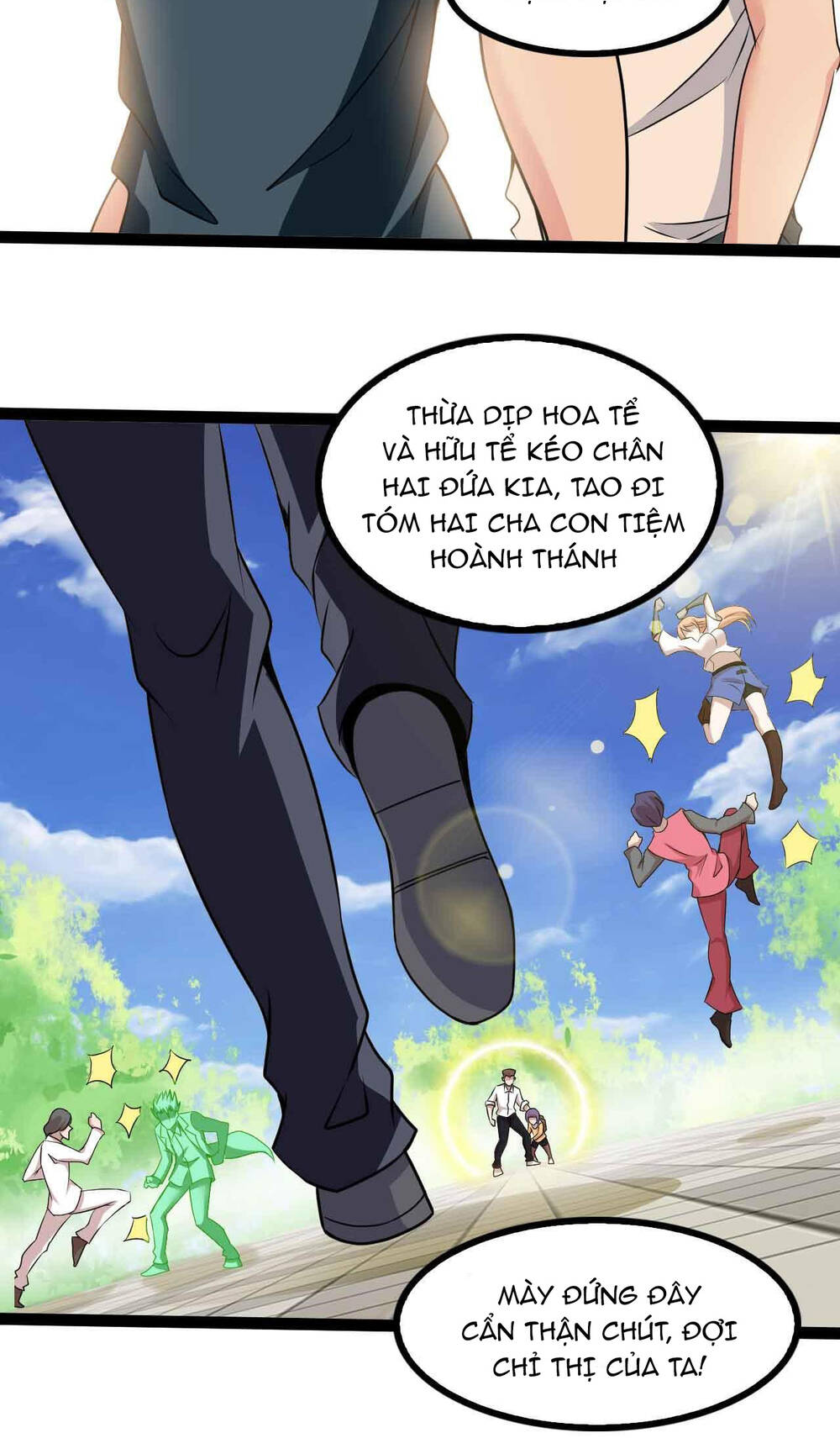 Đại Thiên Tài Bất Khả Chiến Bại Chính Là Ta Chapter 128 - Trang 2