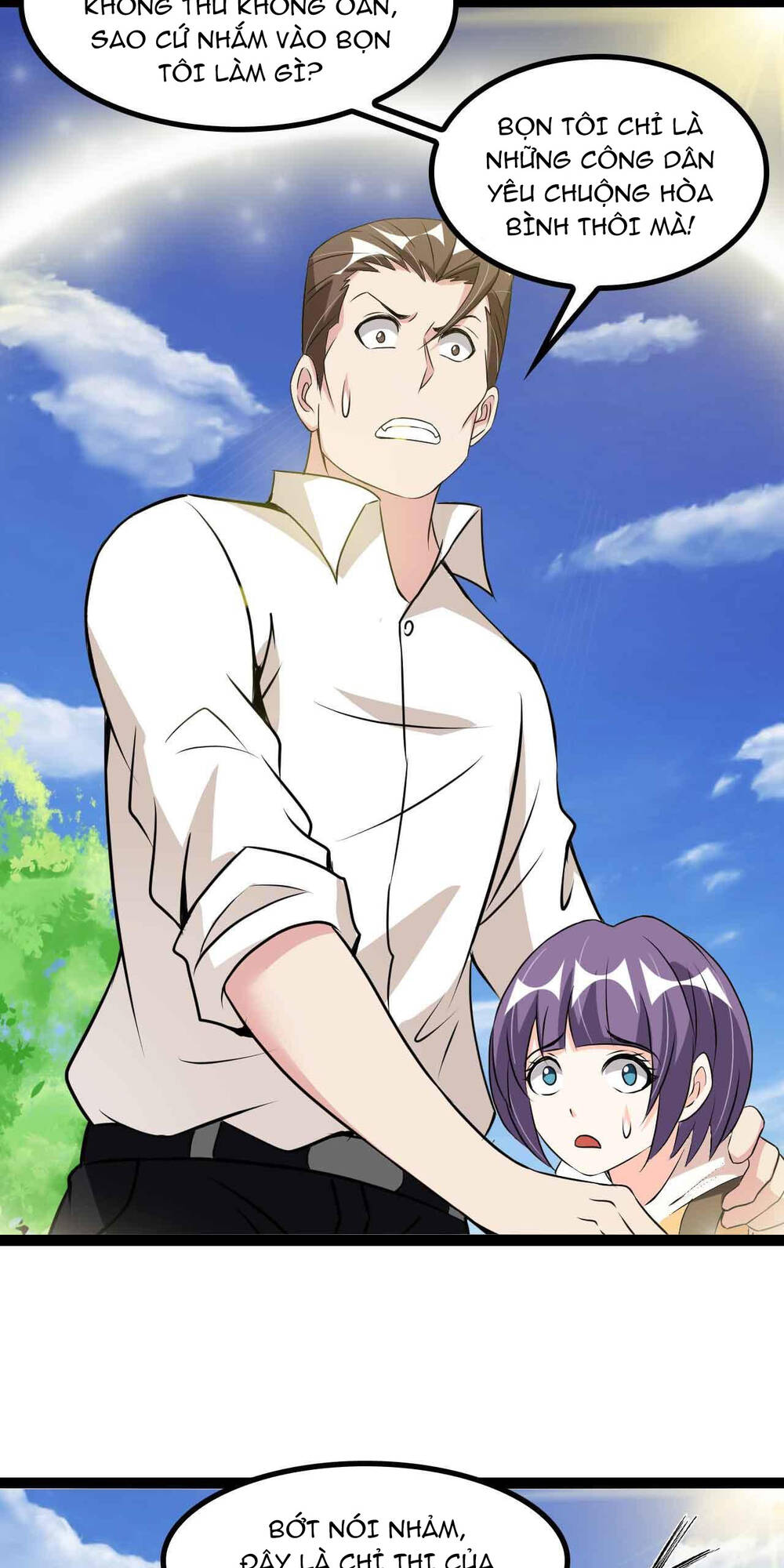 Đại Thiên Tài Bất Khả Chiến Bại Chính Là Ta Chapter 128 - Trang 2