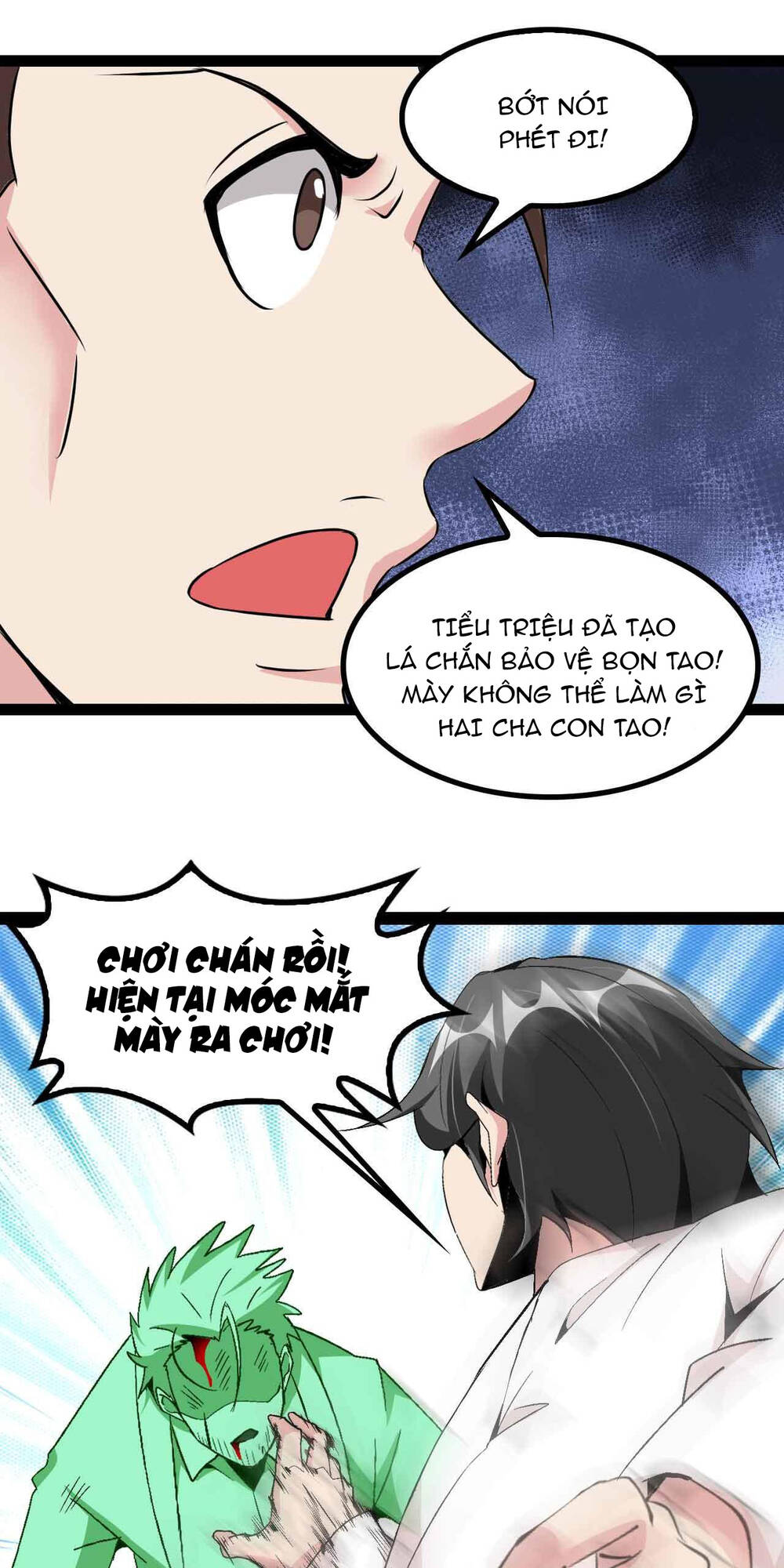 Đại Thiên Tài Bất Khả Chiến Bại Chính Là Ta Chapter 128 - Trang 2