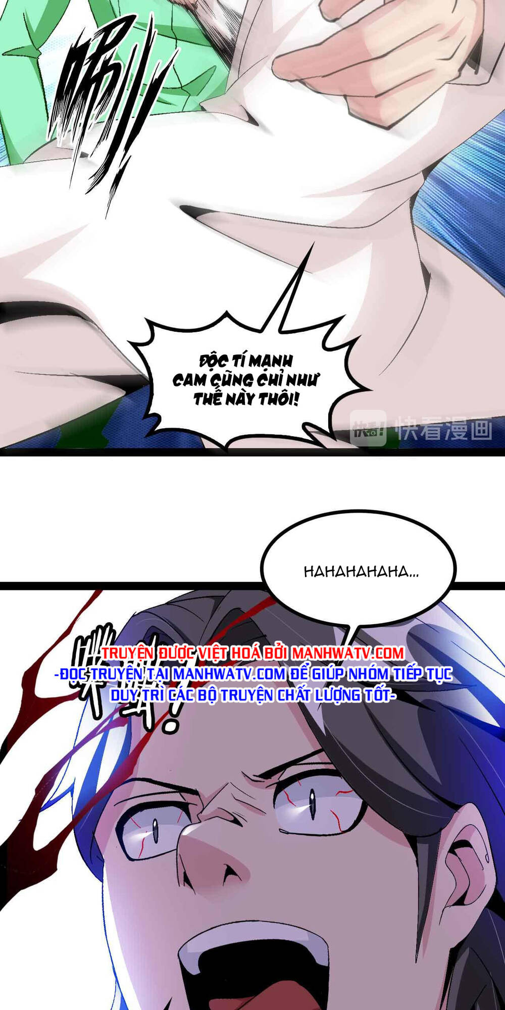 Đại Thiên Tài Bất Khả Chiến Bại Chính Là Ta Chapter 128 - Trang 2