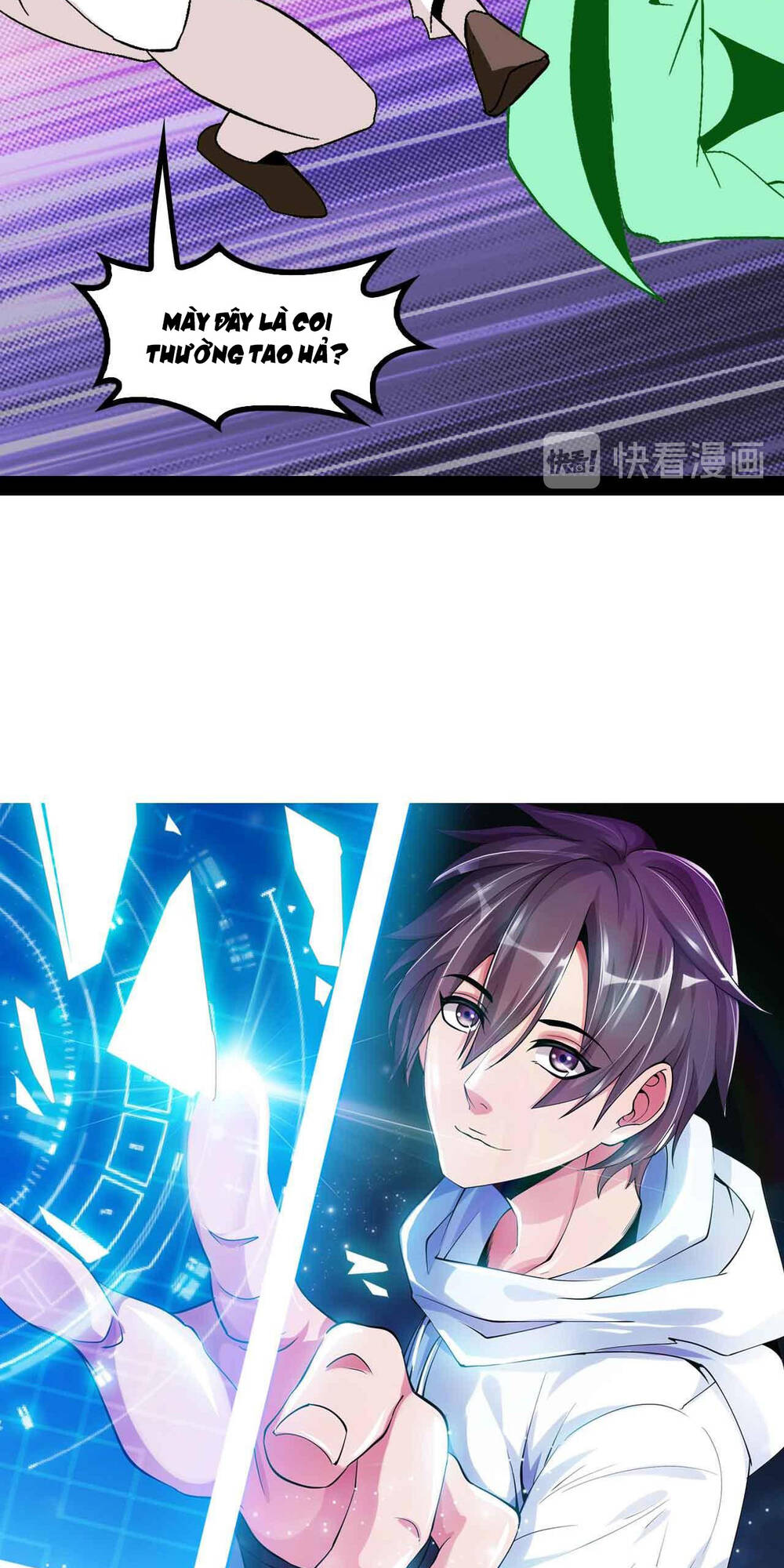 Đại Thiên Tài Bất Khả Chiến Bại Chính Là Ta Chapter 128 - Trang 2