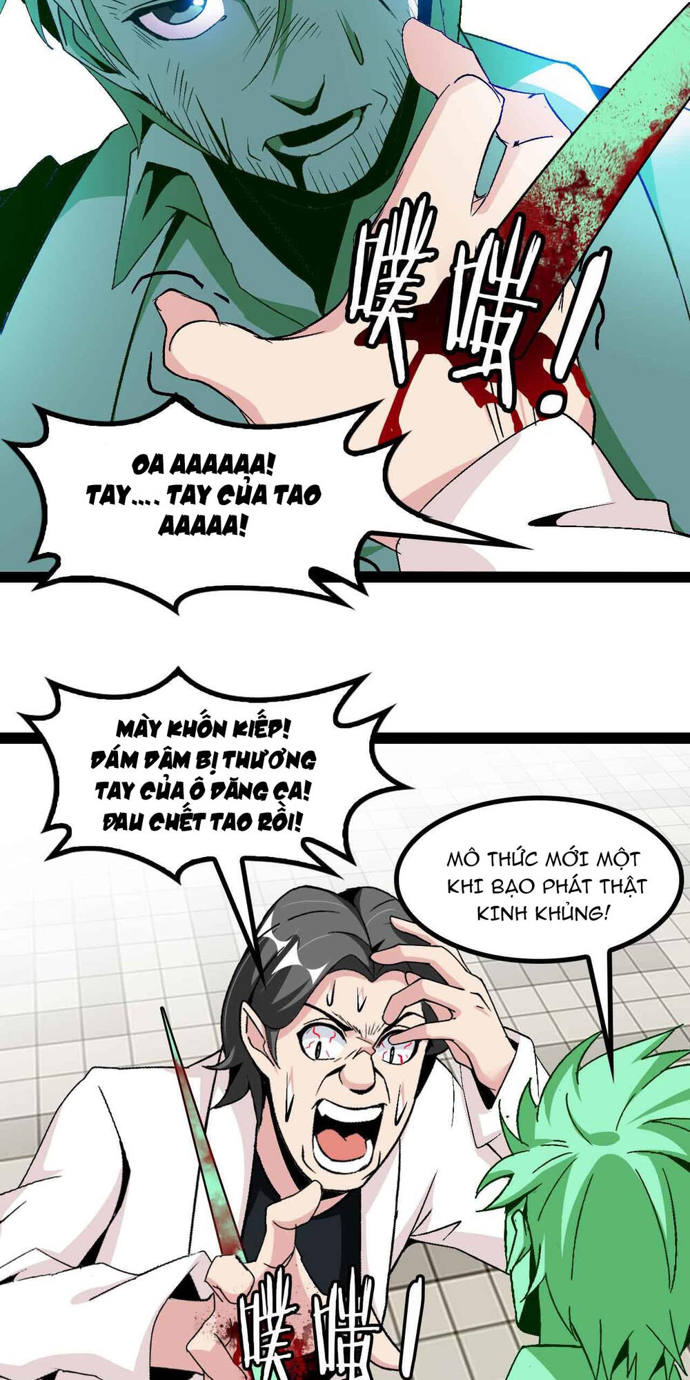 Đại Thiên Tài Bất Khả Chiến Bại Chính Là Ta Chapter 128 - Trang 2