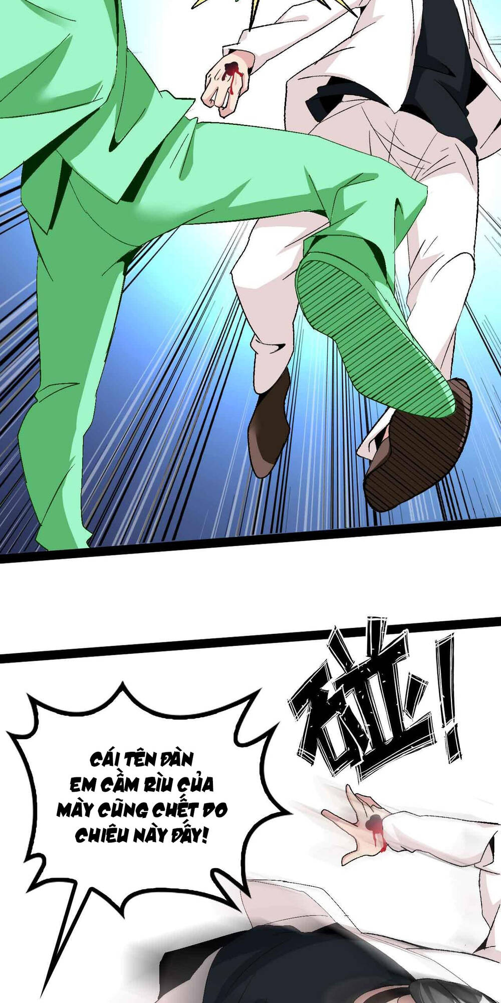 Đại Thiên Tài Bất Khả Chiến Bại Chính Là Ta Chapter 128 - Trang 2