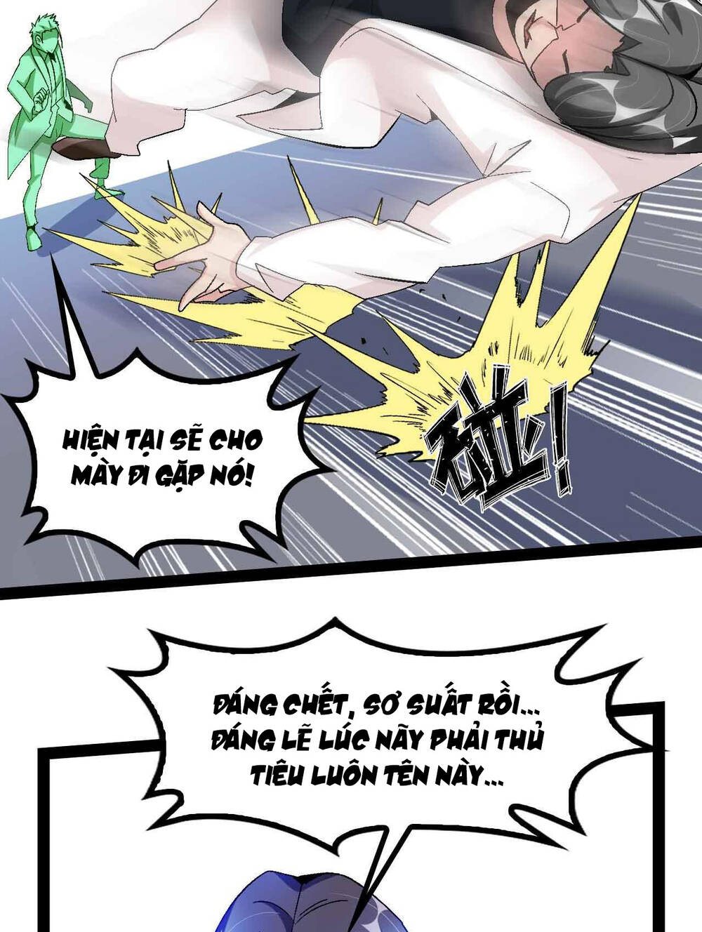 Đại Thiên Tài Bất Khả Chiến Bại Chính Là Ta Chapter 128 - Trang 2