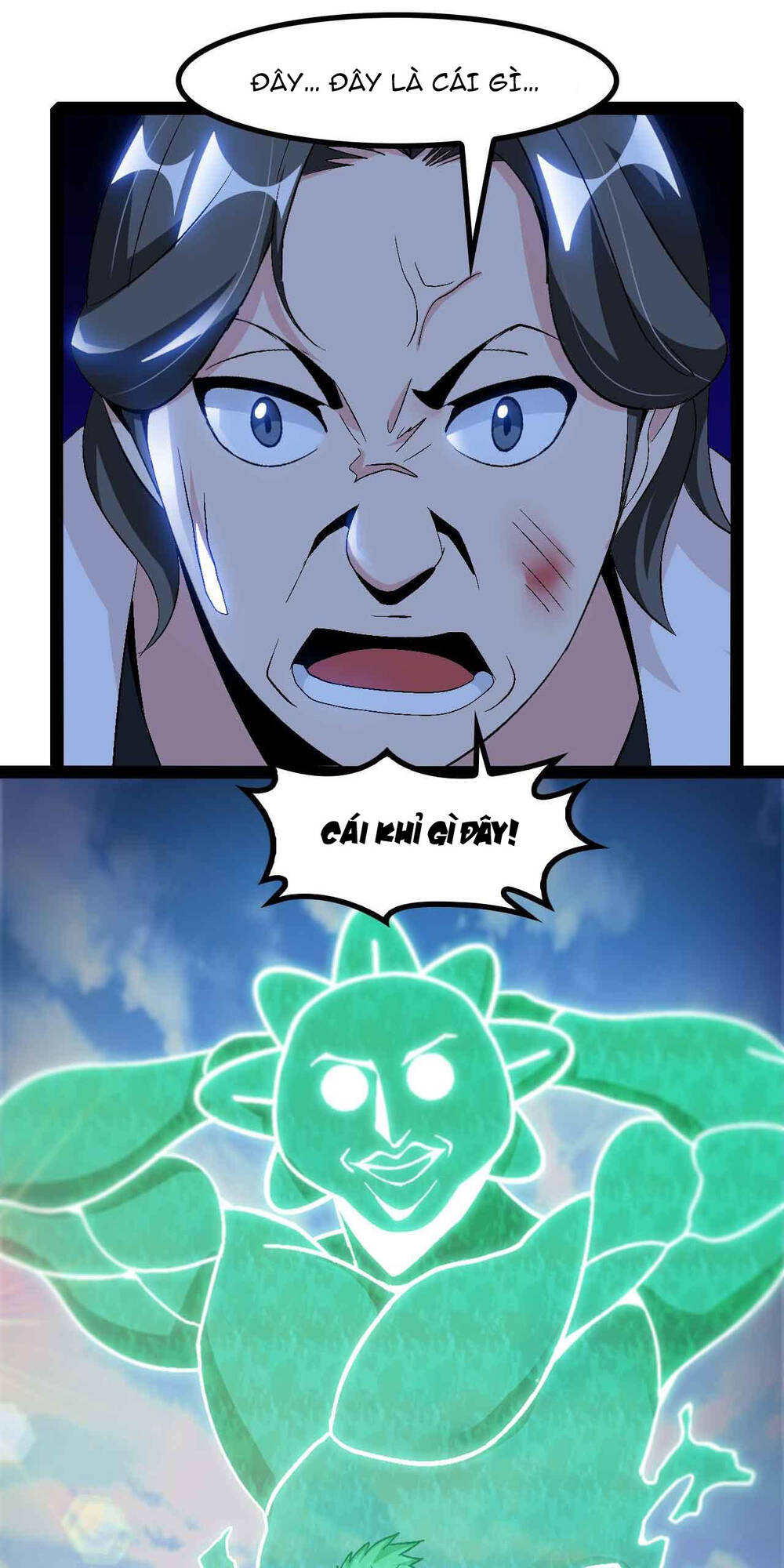 Đại Thiên Tài Bất Khả Chiến Bại Chính Là Ta Chapter 128 - Trang 2