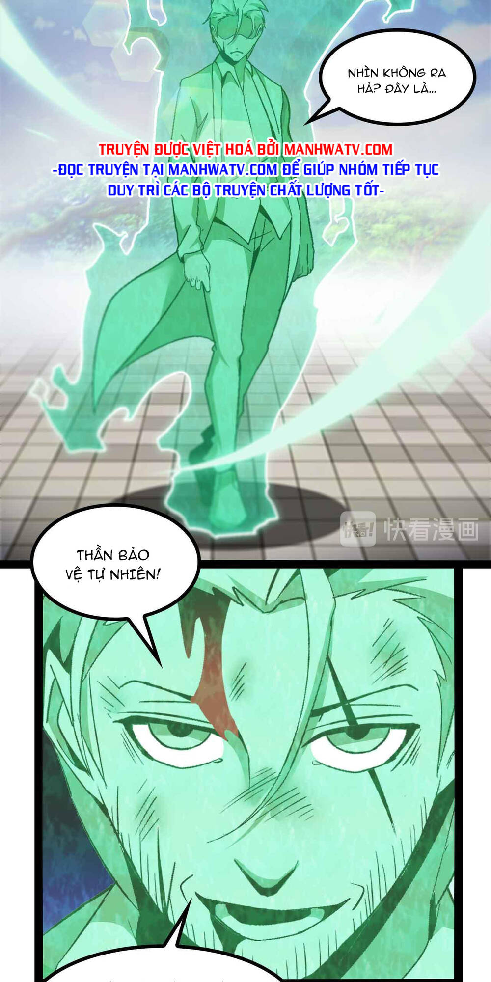 Đại Thiên Tài Bất Khả Chiến Bại Chính Là Ta Chapter 128 - Trang 2