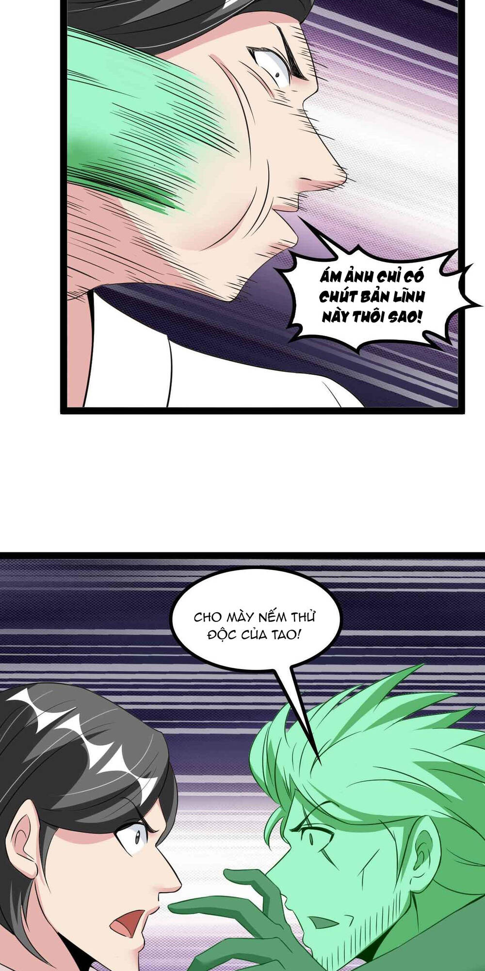 Đại Thiên Tài Bất Khả Chiến Bại Chính Là Ta Chapter 128 - Trang 2