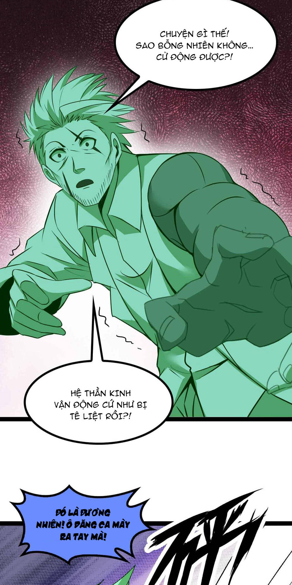 Đại Thiên Tài Bất Khả Chiến Bại Chính Là Ta Chapter 128 - Trang 2