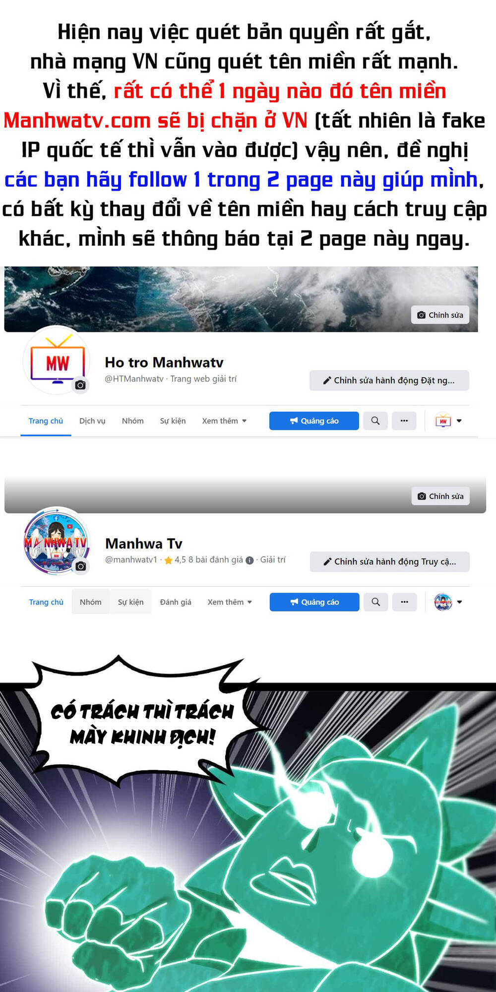 Đại Thiên Tài Bất Khả Chiến Bại Chính Là Ta Chapter 129 - Trang 2