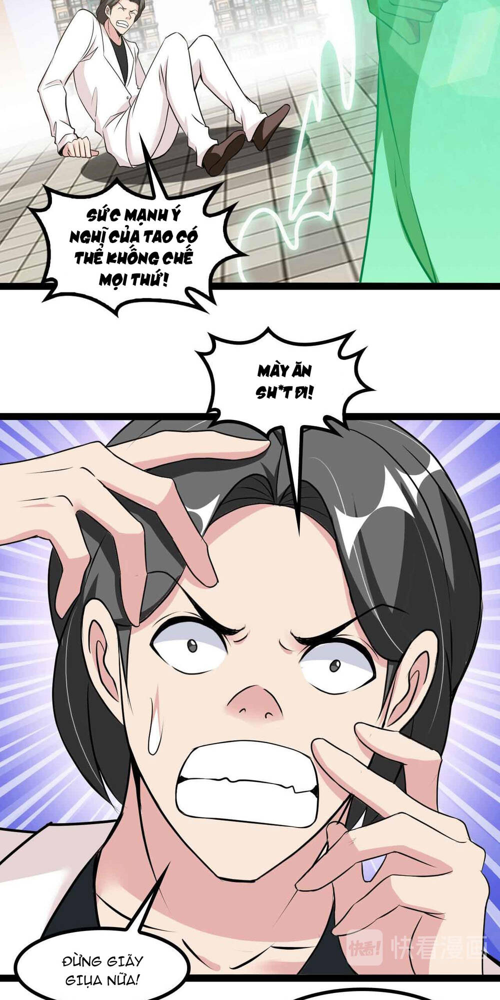 Đại Thiên Tài Bất Khả Chiến Bại Chính Là Ta Chapter 129 - Trang 2