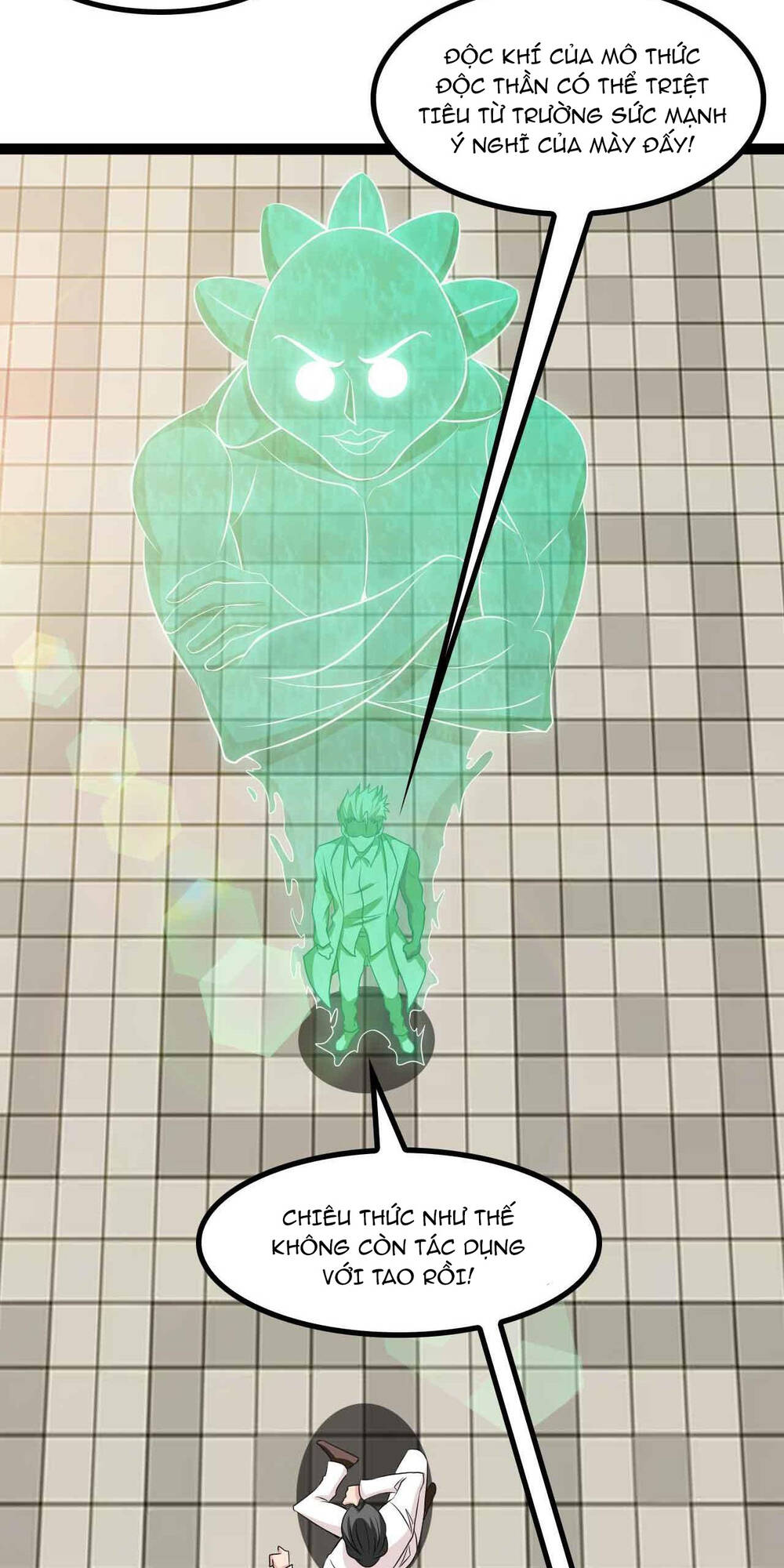 Đại Thiên Tài Bất Khả Chiến Bại Chính Là Ta Chapter 129 - Trang 2
