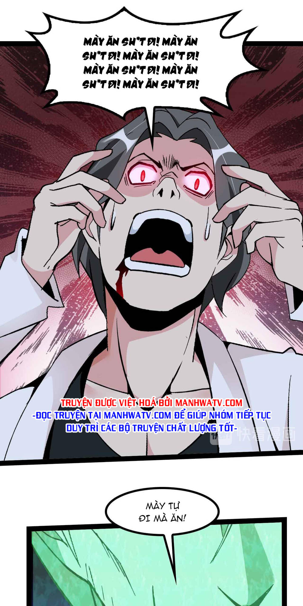 Đại Thiên Tài Bất Khả Chiến Bại Chính Là Ta Chapter 129 - Trang 2