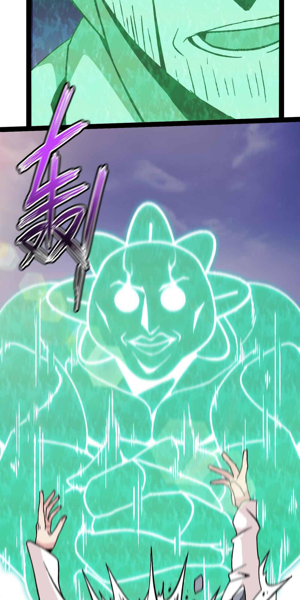 Đại Thiên Tài Bất Khả Chiến Bại Chính Là Ta Chapter 129 - Trang 2