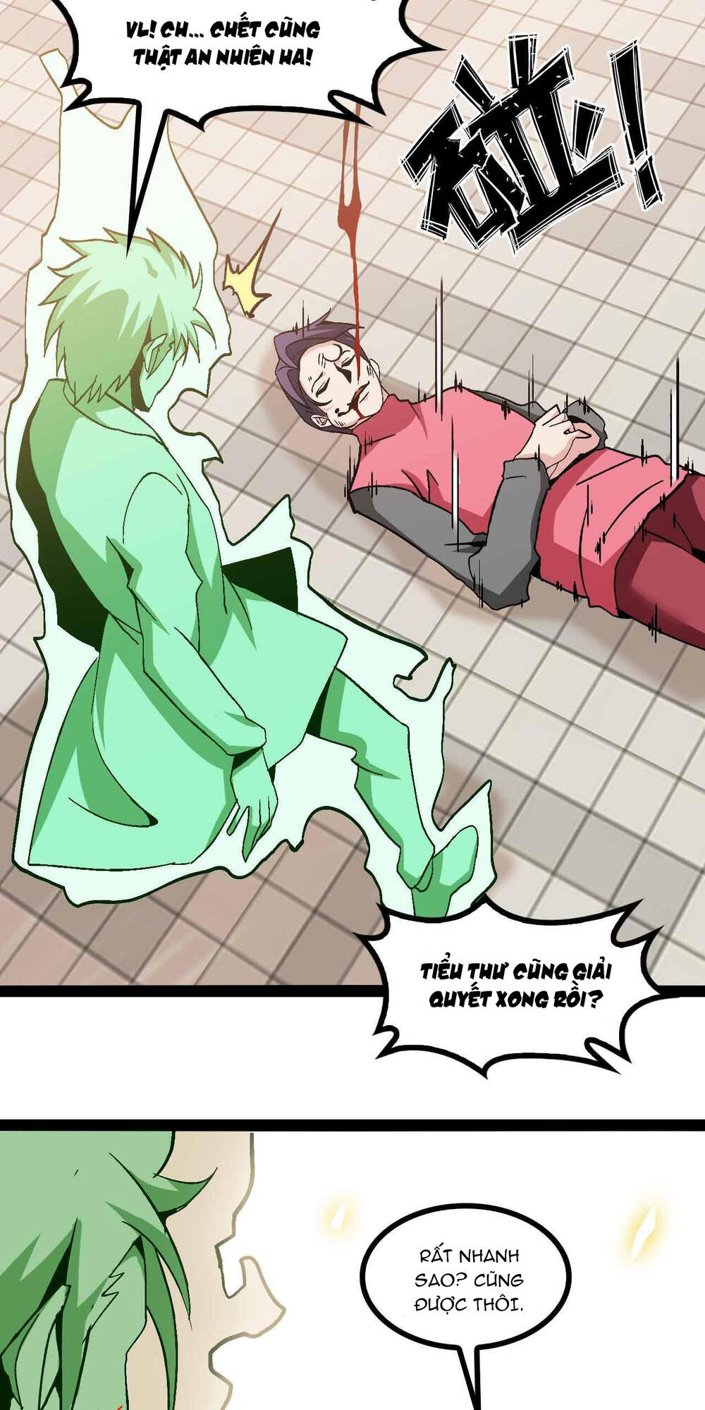 Đại Thiên Tài Bất Khả Chiến Bại Chính Là Ta Chapter 129 - Trang 2