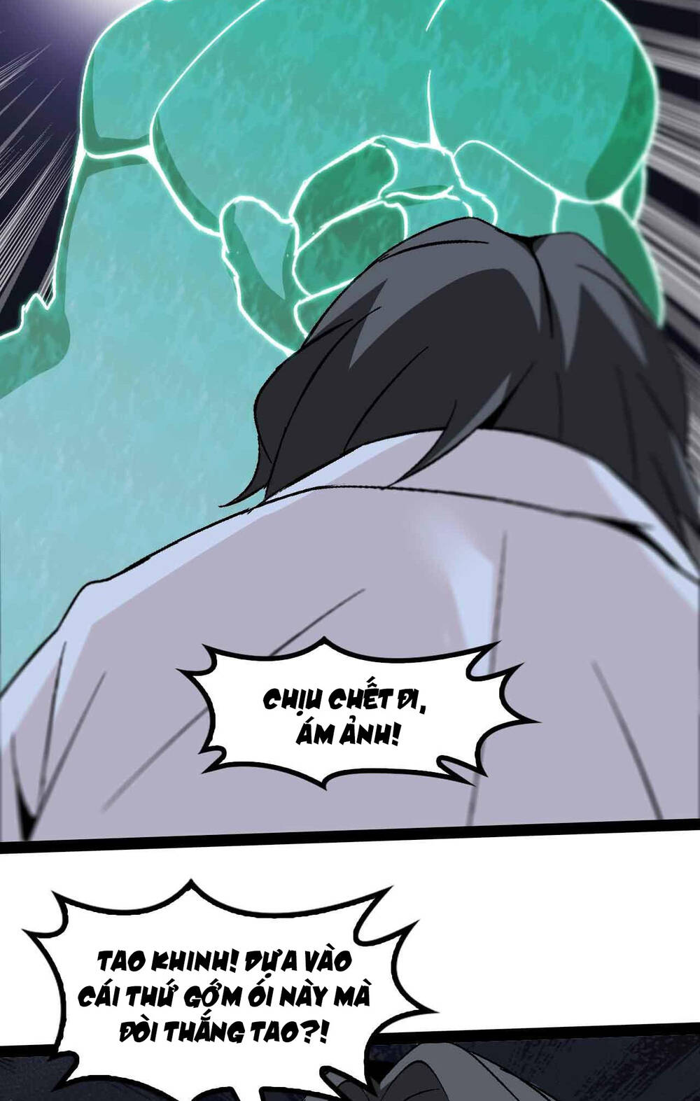 Đại Thiên Tài Bất Khả Chiến Bại Chính Là Ta Chapter 129 - Trang 2