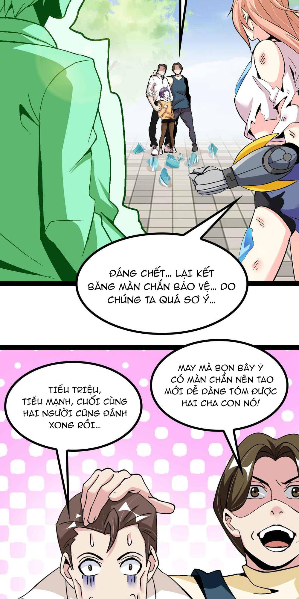 Đại Thiên Tài Bất Khả Chiến Bại Chính Là Ta Chapter 129 - Trang 2