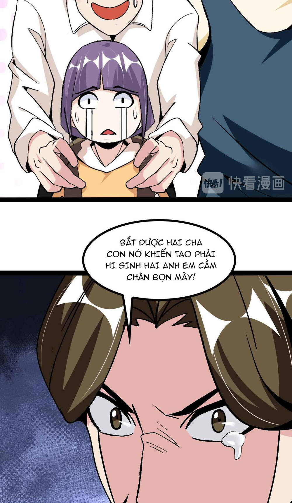 Đại Thiên Tài Bất Khả Chiến Bại Chính Là Ta Chapter 129 - Trang 2