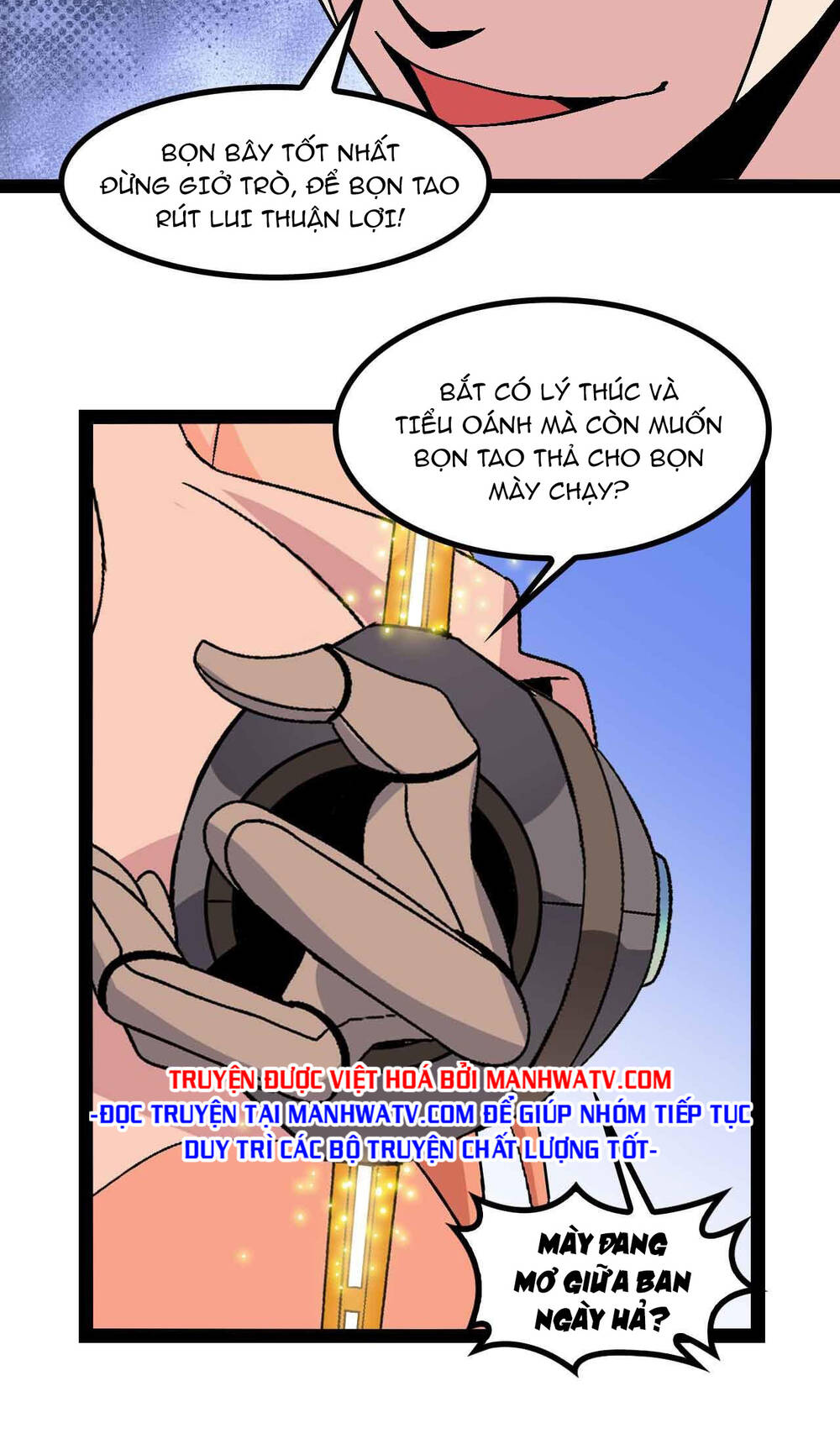 Đại Thiên Tài Bất Khả Chiến Bại Chính Là Ta Chapter 129 - Trang 2