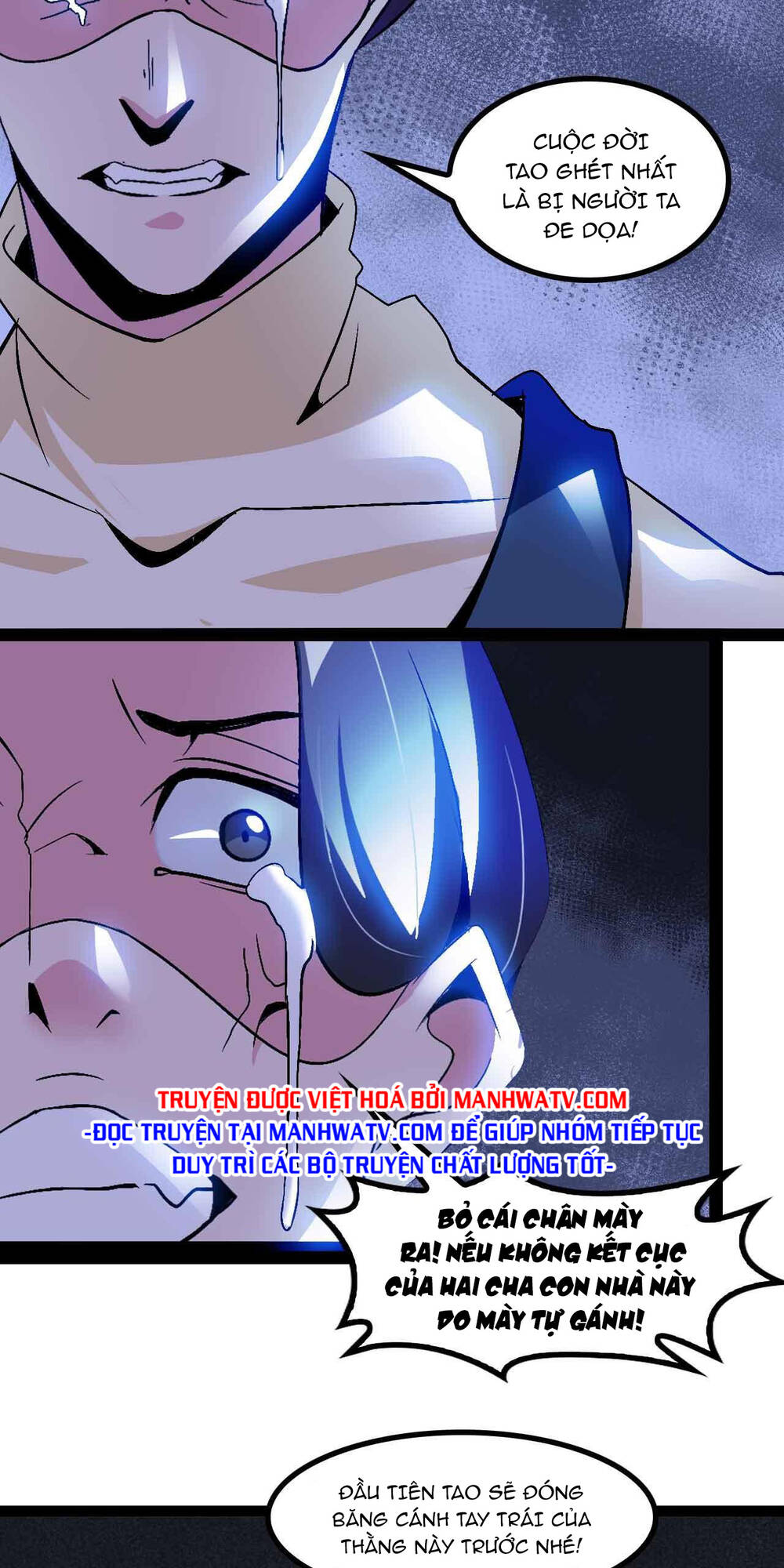 Đại Thiên Tài Bất Khả Chiến Bại Chính Là Ta Chapter 129 - Trang 2