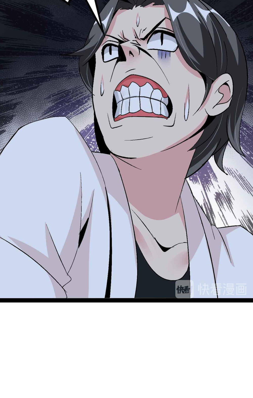 Đại Thiên Tài Bất Khả Chiến Bại Chính Là Ta Chapter 129 - Trang 2