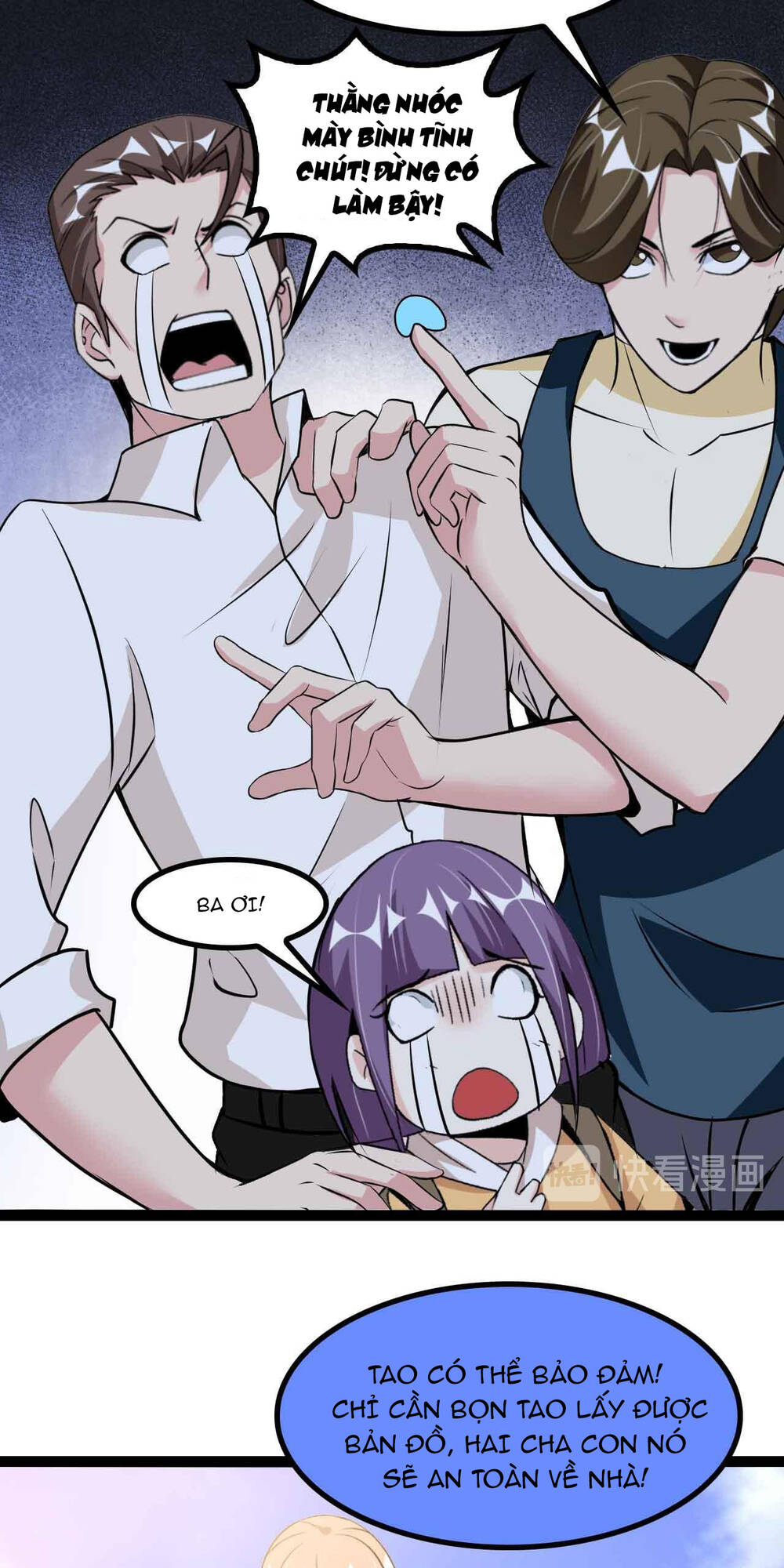 Đại Thiên Tài Bất Khả Chiến Bại Chính Là Ta Chapter 129 - Trang 2