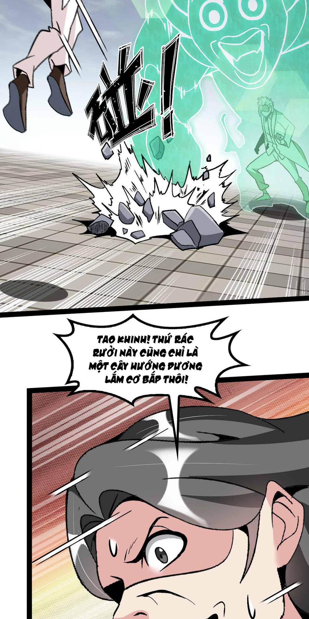 Đại Thiên Tài Bất Khả Chiến Bại Chính Là Ta Chapter 129 - Trang 2