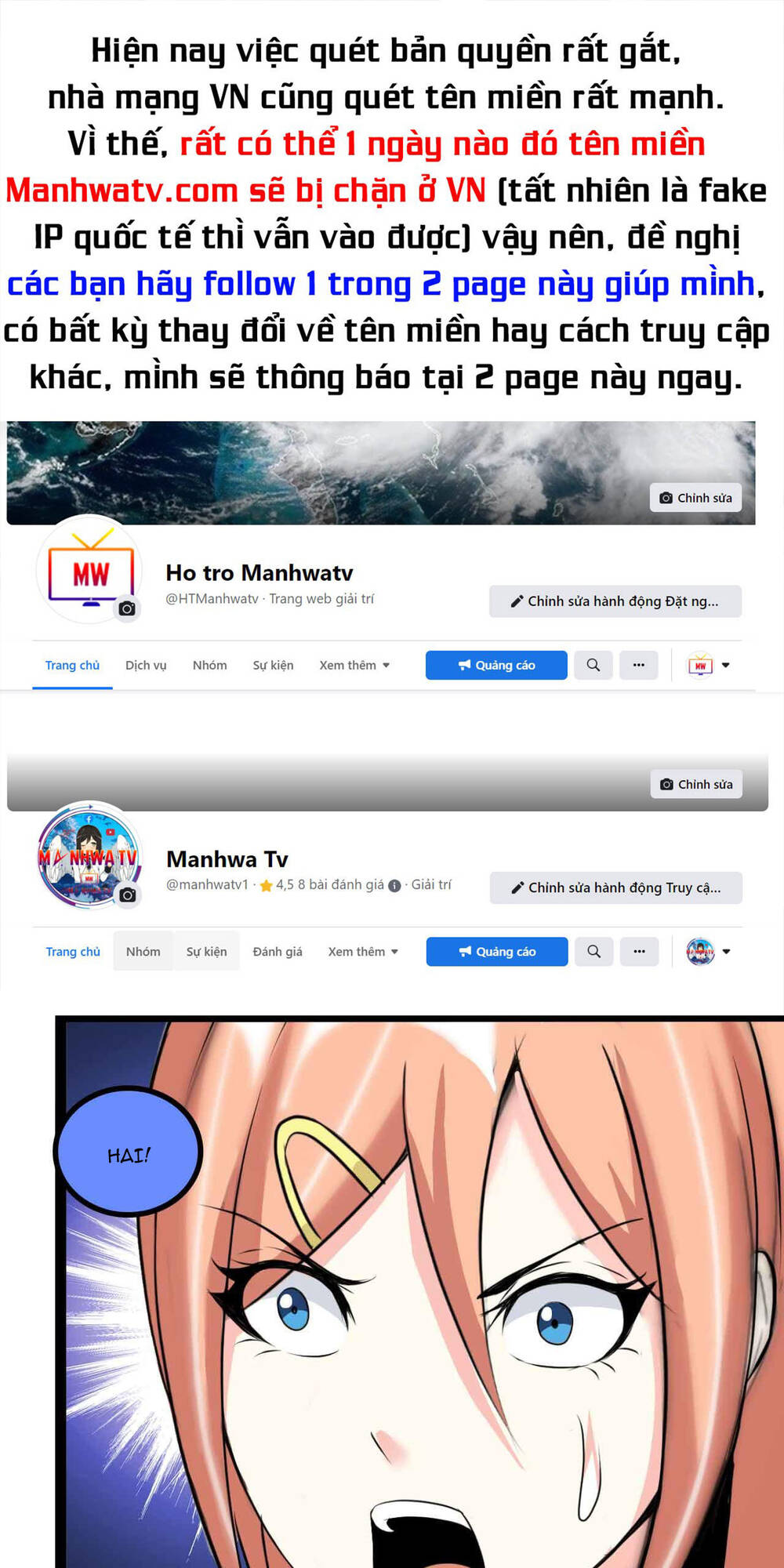 Đại Thiên Tài Bất Khả Chiến Bại Chính Là Ta Chapter 130 - Trang 2