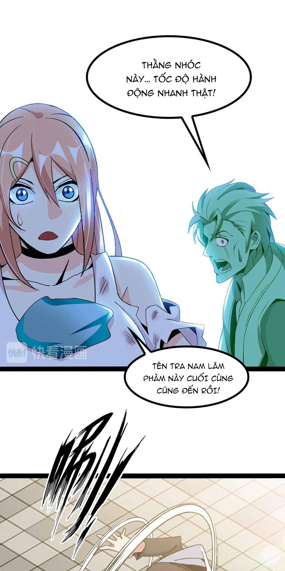 Đại Thiên Tài Bất Khả Chiến Bại Chính Là Ta Chapter 130 - Trang 2