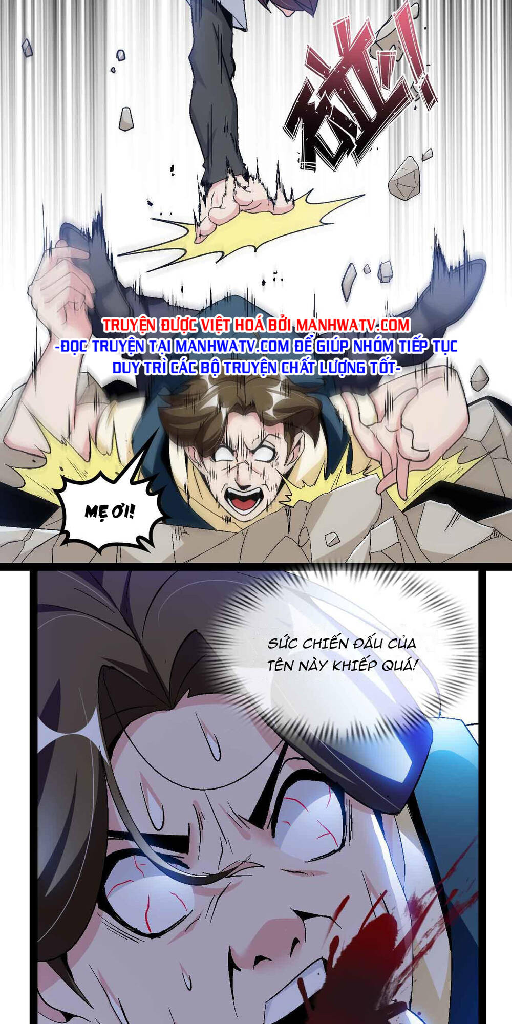 Đại Thiên Tài Bất Khả Chiến Bại Chính Là Ta Chapter 130 - Trang 2