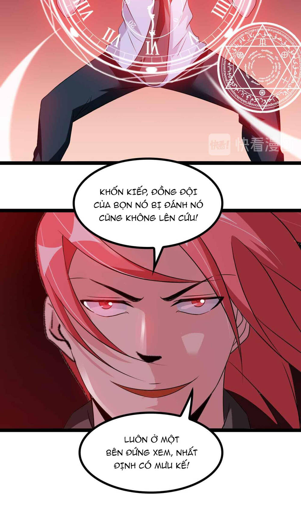 Đại Thiên Tài Bất Khả Chiến Bại Chính Là Ta Chapter 130 - Trang 2