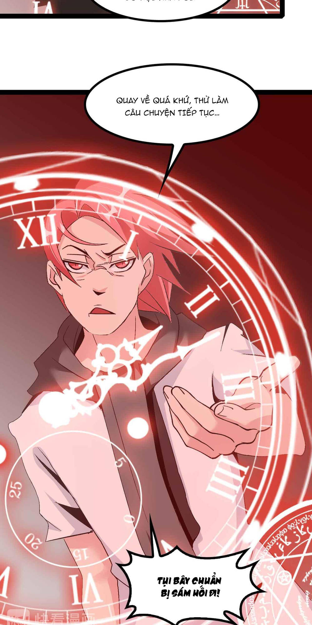 Đại Thiên Tài Bất Khả Chiến Bại Chính Là Ta Chapter 130 - Trang 2