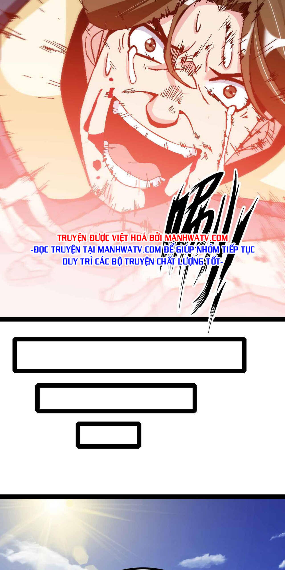 Đại Thiên Tài Bất Khả Chiến Bại Chính Là Ta Chapter 130 - Trang 2