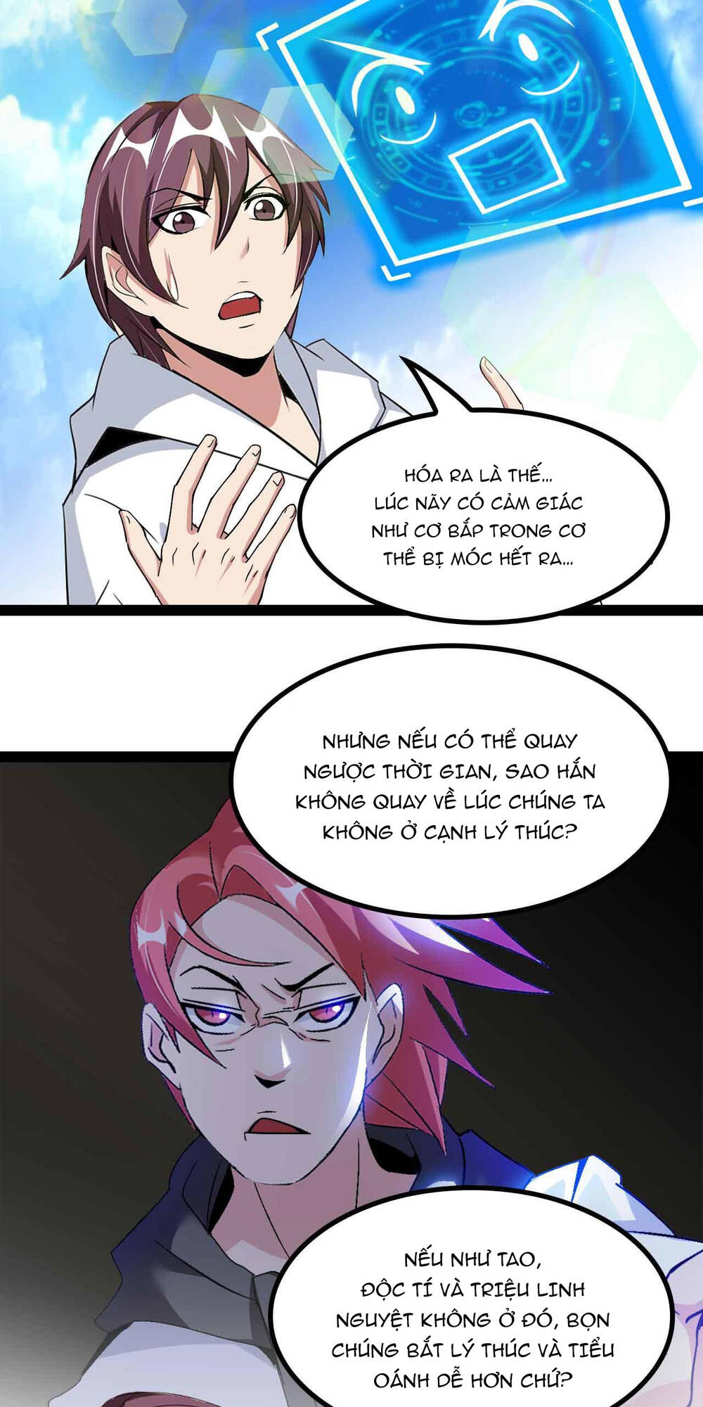 Đại Thiên Tài Bất Khả Chiến Bại Chính Là Ta Chapter 130 - Trang 2