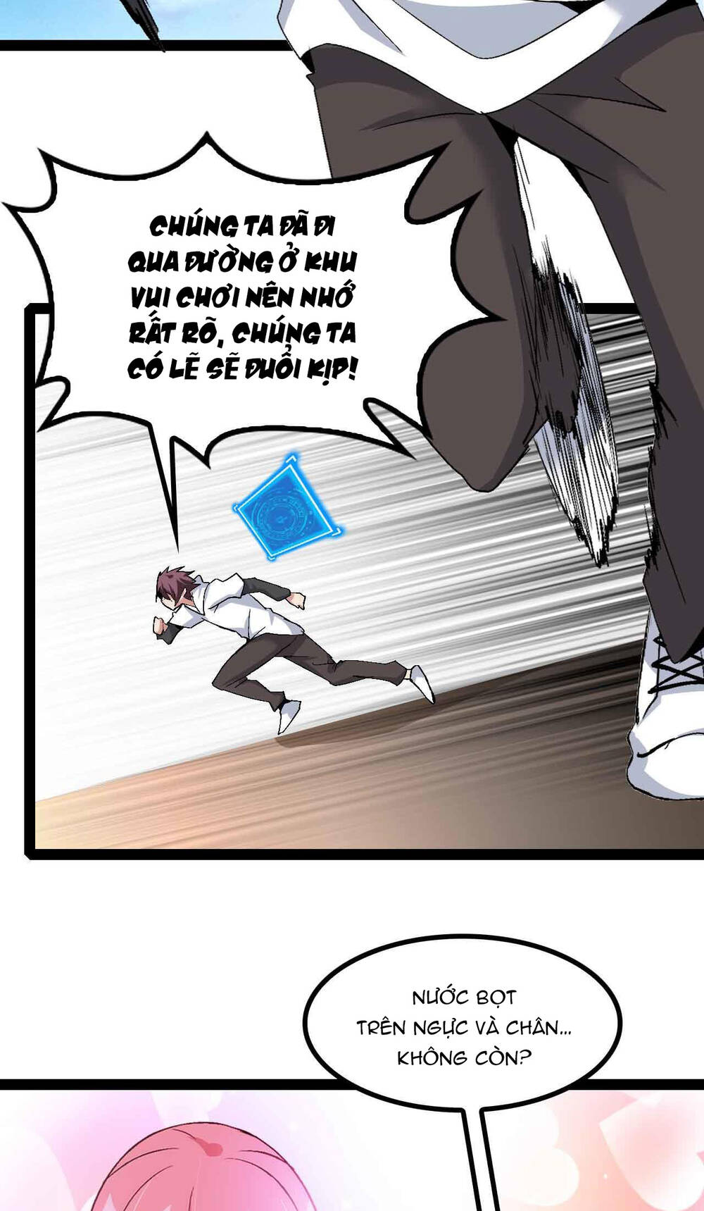 Đại Thiên Tài Bất Khả Chiến Bại Chính Là Ta Chapter 130 - Trang 2